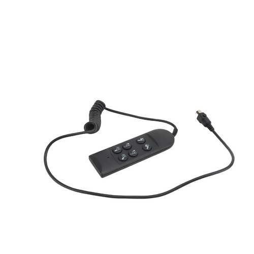 Button power recliner - recliner, remote